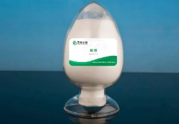 肌醇？手性肌醇？