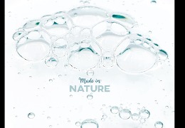 探究甘油葡糖苷的護(hù)膚功效(下)